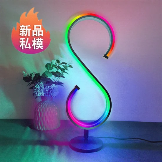 Atmosphere Ambient Light Smart APP Remote Control Music Symphony Table LED Light